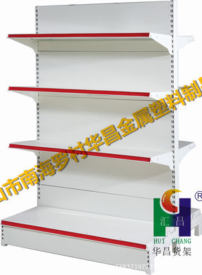 佛山货架厂家直销 超市货架 超市货架双面 超市货架单面 华昌货架 - 佛山货架厂家直销 超市货架 超市货架双面 超市货架单面 华昌货架厂家 - 佛山货架厂家直销 超市货架 超市货架双面 超市货架单面 华昌货架价格 - 佛山市南海罗村华昌金属塑料制品厂 - 