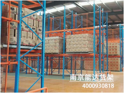 食品 规模批量化食品存储仓库用什么货架