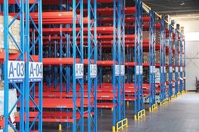 物流大讲堂 库位管理好，货多不怕找