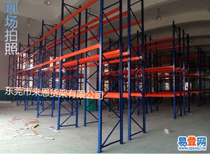 东城货架 优化仓储空间的智能选择